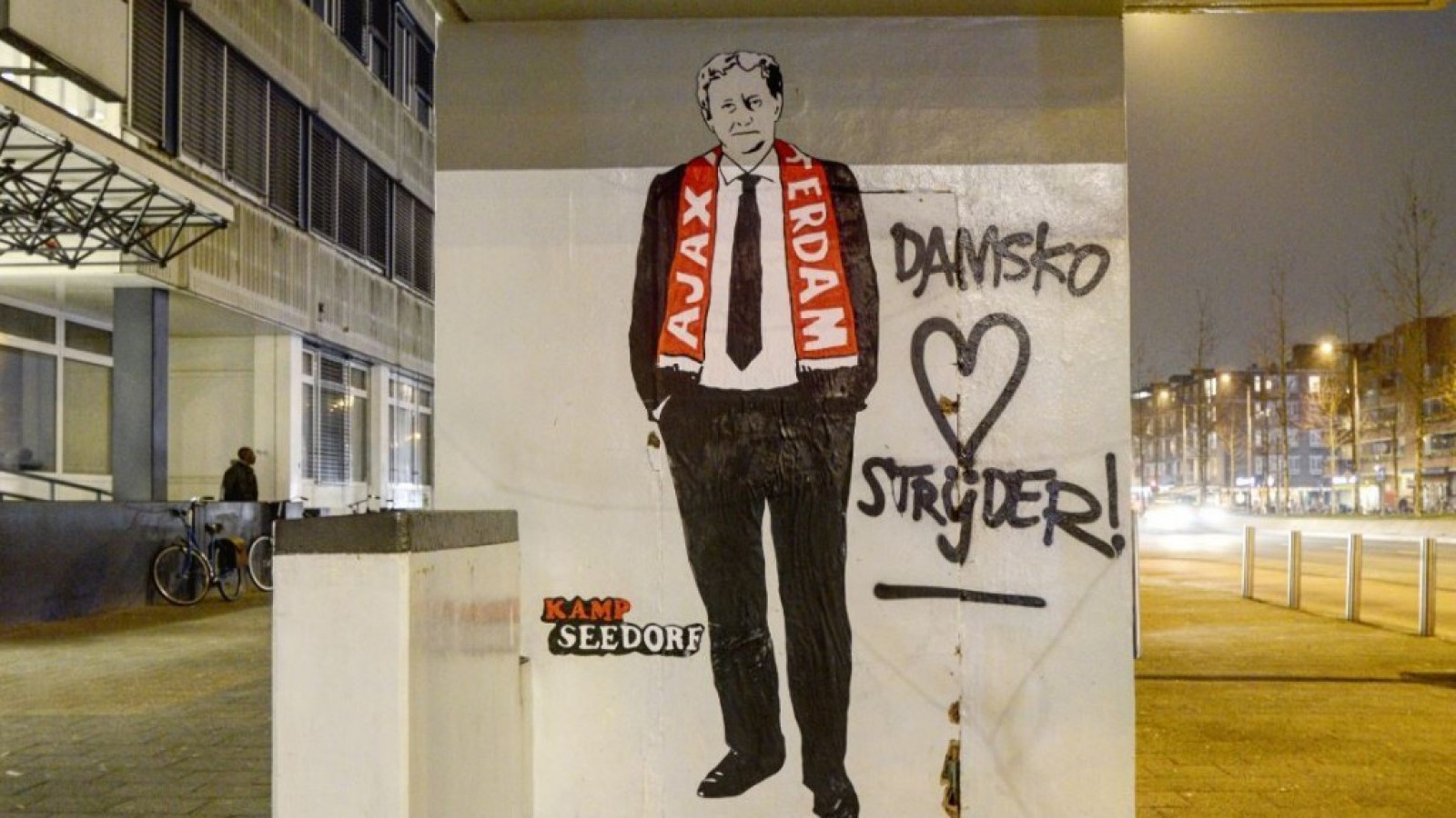 @kampseedorf