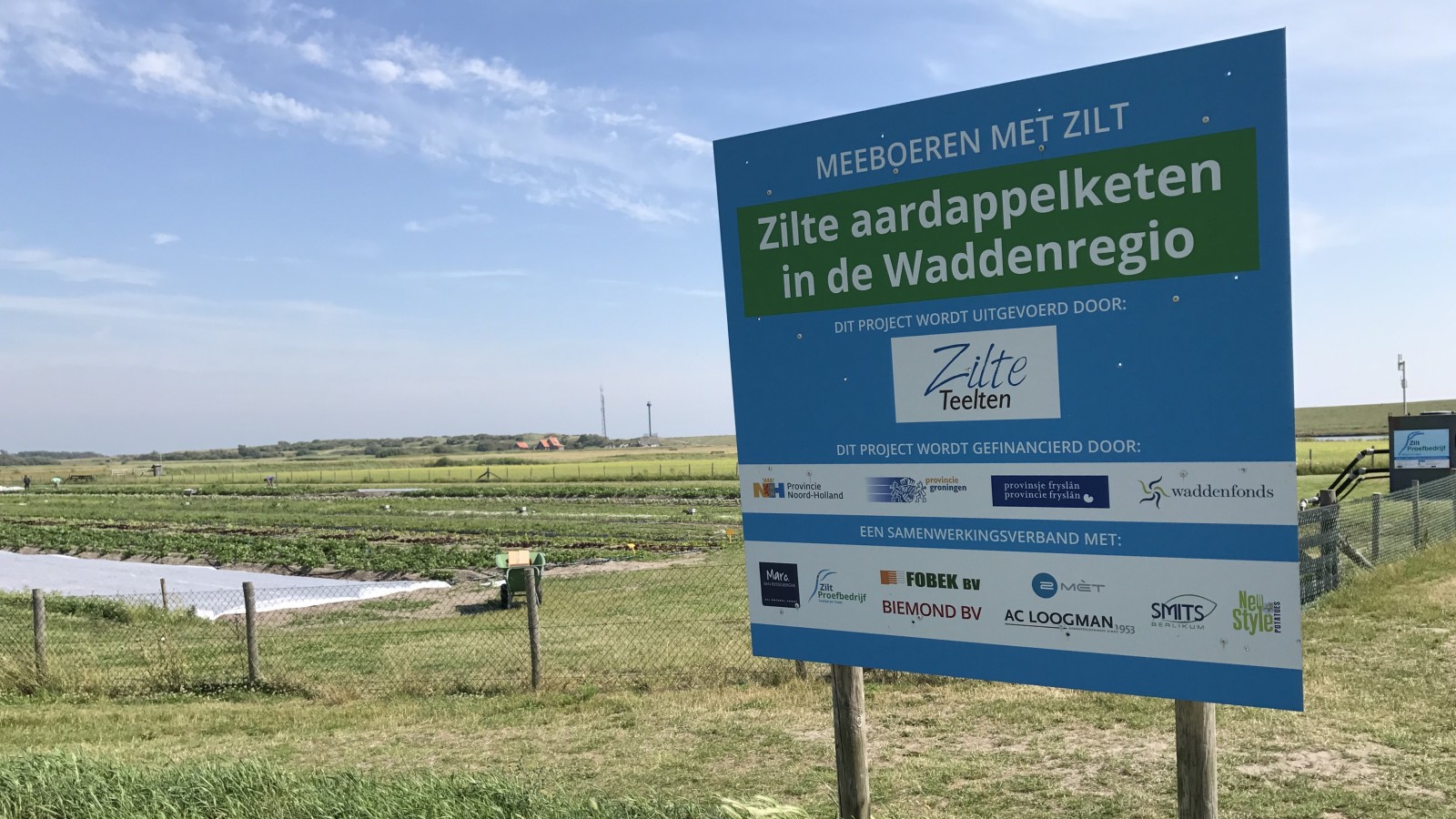 proefboerderij texel