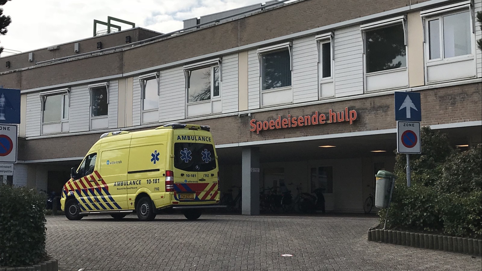 Spoedeisende hulp / EHBO Noordwest Ziekenhuis Alkmaar