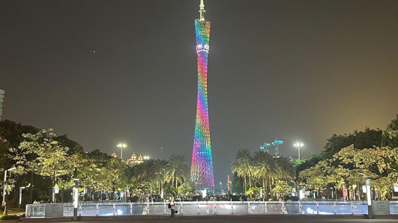 Canton Tower in Guangzhou