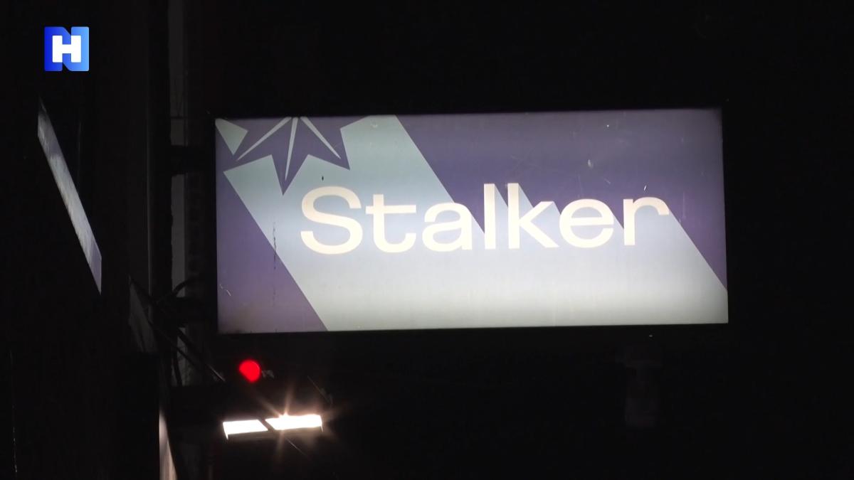 Bij de Haarlemse Club Stalker was iedereen welkom en niets te gek