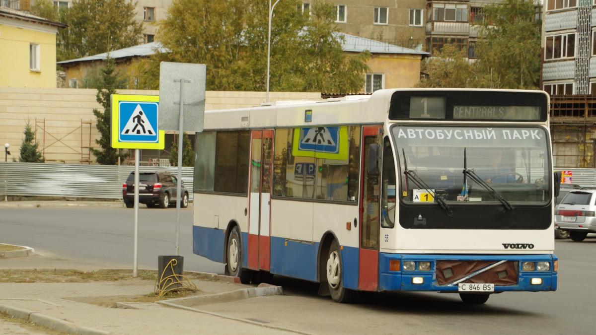 Een GVB-bus in Albanië of Cuba; dit is waarom je wereldwijd Amsterdamse afdankertjes ziet